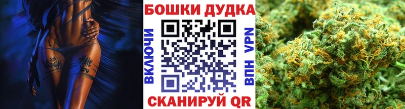 Купить наркотики сайты Тара COCAIN Меф мяу мяу Псилоцибиновые грибы Конопля ГЕРОИН СК Гашиш