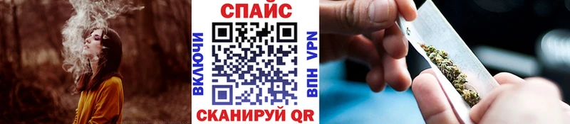 БУТИРАТ GHB  kraken как зайти  Тара 