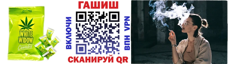 Печенье с ТГК марихуана  Тара 