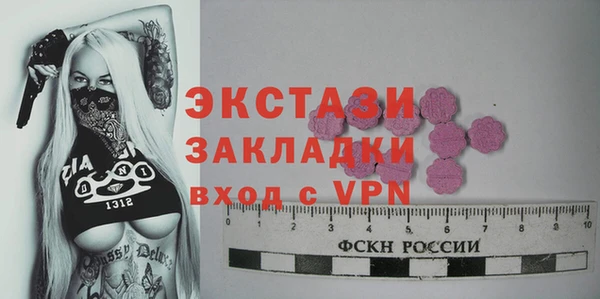 мет Балабаново