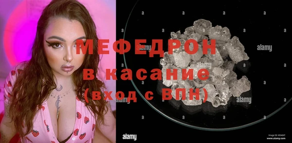jwh Балахна