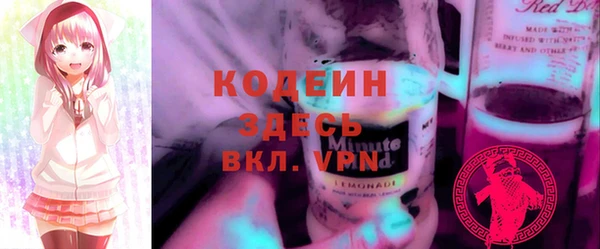 jwh Балахна