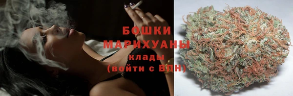 jwh Балахна