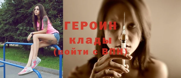 мет Балабаново