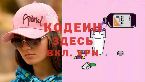 мет Балабаново