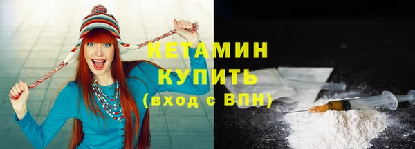jwh Балахна