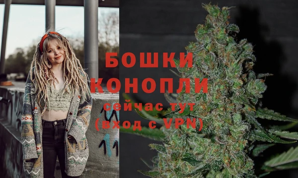 кокаин премиум Баксан