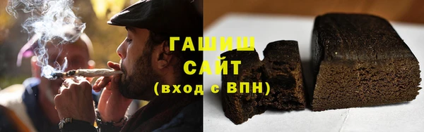 jwh Балахна