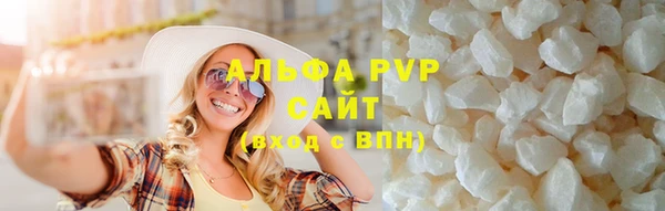 кокаин премиум Баксан