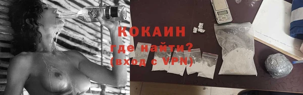 jwh Балахна