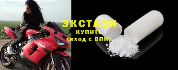мет Балабаново
