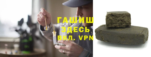 мет Балабаново