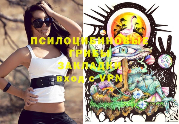 jwh Балахна