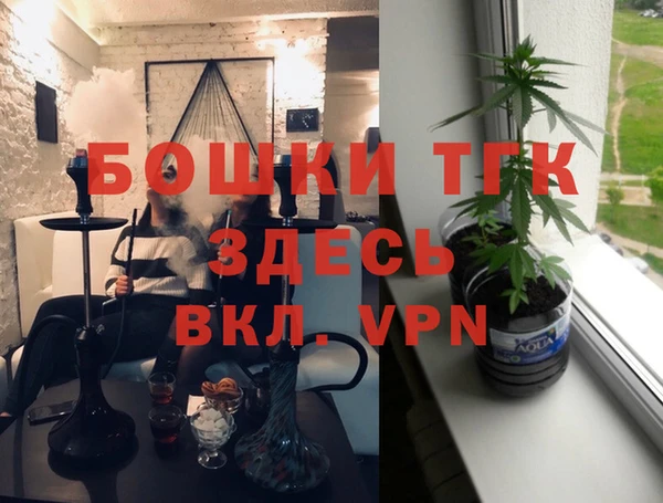 кокаин премиум Баксан