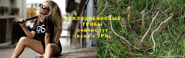 jwh Балахна