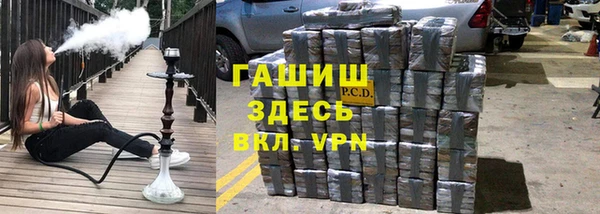 jwh Балахна