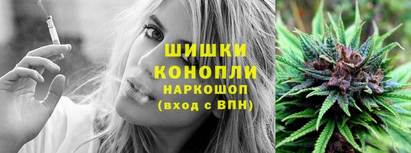 кокаин премиум Баксан