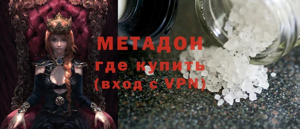 кокаин премиум Баксан