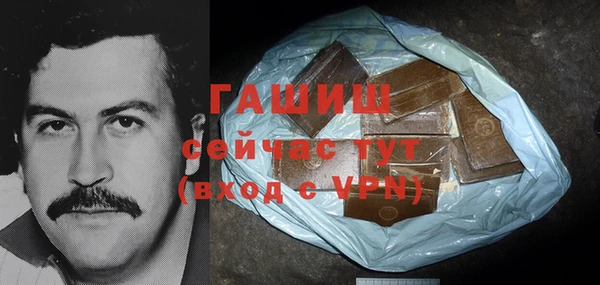 jwh Балахна