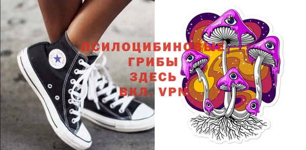кокаин премиум Баксан
