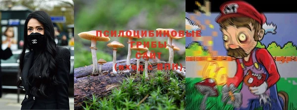 мет Балабаново