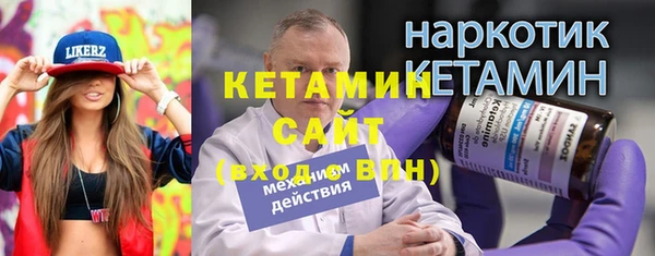 jwh Балахна