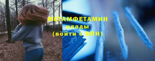 кокаин премиум Баксан