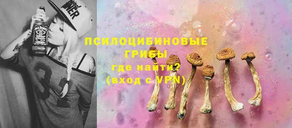 jwh Балахна