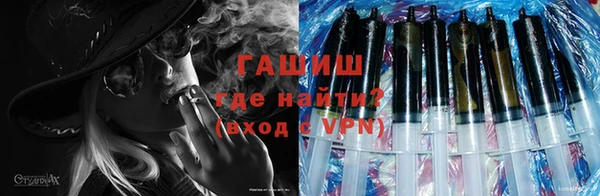 jwh Балахна