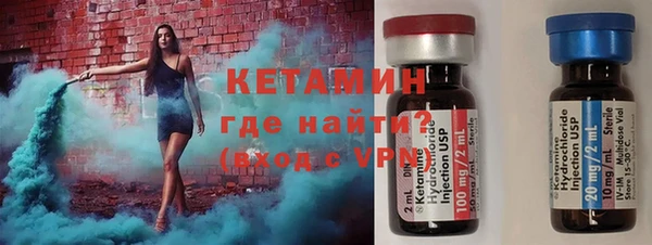 кокаин премиум Баксан