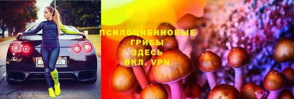 кокаин премиум Баксан