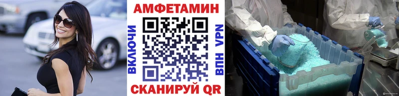 KRAKEN как зайти  Тара  МЕТАМФЕТАМИН пудра 